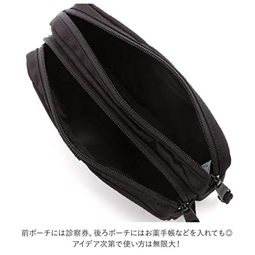 Amazon | BEN DAVIS ペンケース ダブルポケット ペンポーチ ベン