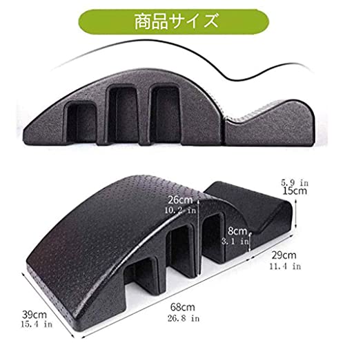 【2021年新アップグレード】 ピラティスマッサージベッド ス