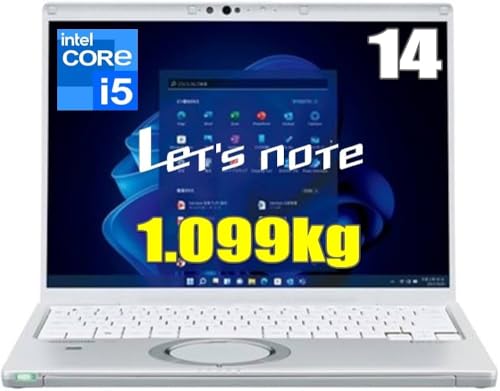 極美品 512GB 16GB CF-FV1 14型 レッツノート パナソニック 4159cXhQDvL.jpg