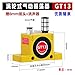 Pneumatic Vibrator GT-08 air Turbine oscillator Small Vibrator Industrial Lower silo air Hammer SK(GT13 Turbine Type)