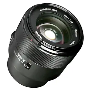 Meike 85mm F1.8 STM Sony E-Mount | Full Frame Large Aperture Auto Focus Lens | Cameras A7R A74 A7R4 A7C A7III A7RII A7RIII A7SIII A7SII A9 A6600 A6500 A6400 A6300 A6100 A6000 | Black