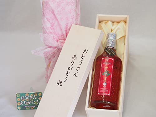 ̓ Ƃ񂠂肪ƂؔZbg _y C`S̗Ì ({茧) 720ml ̓J[ht