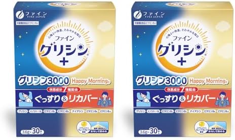 ファイン グリシン3000 ハッピーモーニング
