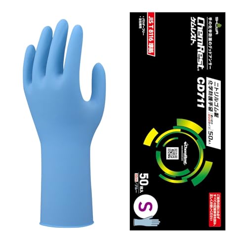 [V[O[u] ϖi jg O CD711 jgSwh܂Po u[ g胍O^Cv 50 STCY