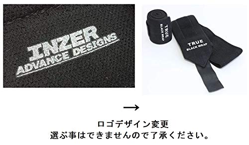 Amazon | INZER(インザー) リストラップ 手首 筋トレ サポーター 固定