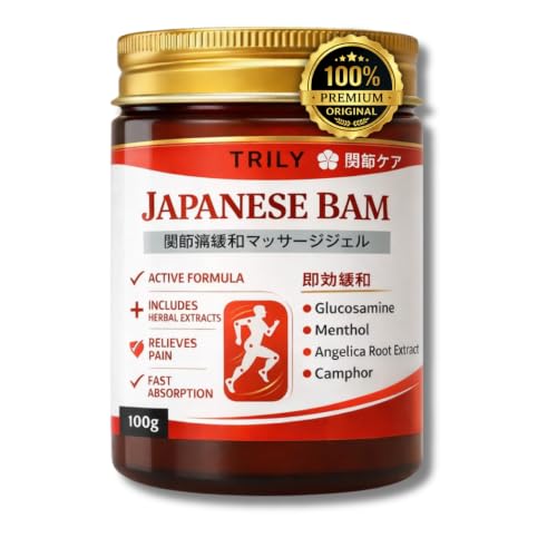Image of Premium Original Japanese Instant Pain Relief Soomthing Massage Gel | Fast-Acting Muscle & Joint Comfort | With Mugwort Oil, Camphor & Lactic Acid | Relief for Back, Neck, Shoulders & Knees ((pack of 1) gel)