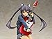 Alter K-ON!: Azusa Nakano 1:8-Scale PVC Figure
