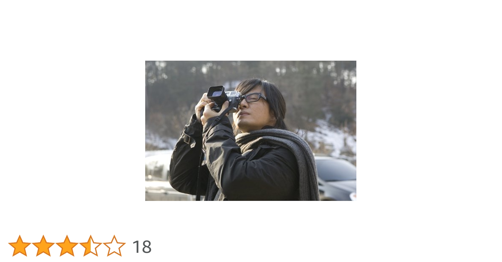 Amazon.co.jp: ペ・ヨンジュン心の旅 B Y J OFFICIAL PREMIUM