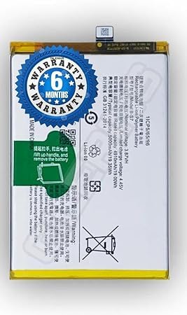 Image of Original B-S7 Battery for Vivo Y15a V2134 / Y15s /V2120, /V2147 / Y01 V2166 Battery with 6 Month Warranty**** (P00118)