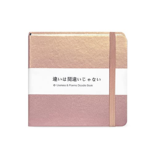 Carnet de notes carré 12,7x12,7 cm papier beige 104 feuilles