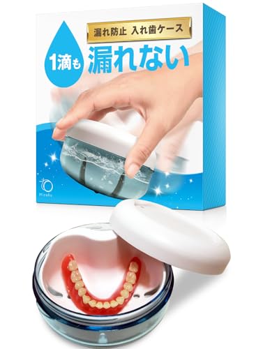 ���ꎕ�P�[�X �y���ȉq���m�E�ďC�z�y���S�̖��݌v�z �}�E�X�s�[�X �P�[�X ���e�[�i�[�P�[�X ���P�[�X ���ꎕ���P�[�X ���� �������ꎕ�P�[�X ���e�[�i�[�V���C�� �V���V���f���g �|���f���g Mizuku (�z���C�g, �P�i)