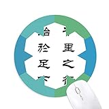 Size: 8 Zoll x 8 Zoll x 0.1 Zoll (20cm x 20cm x 0,3cm)