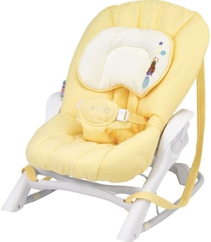 Bebe Confort Eveil Transat Cocon Evolution Ii Sun Bird Collection 10 Amazon Fr Bebes Puericulture