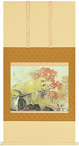 Amazon.co.jp: 川合玉堂 『渓村彩雨』 特殊美術印刷多色刷 掛軸(桐