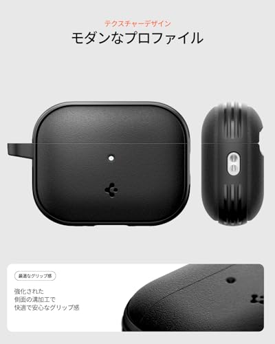 Spigen AirPods Pro 3 ケース ヴォールト ACS09826 (マット・ブラック) の商品画像 2