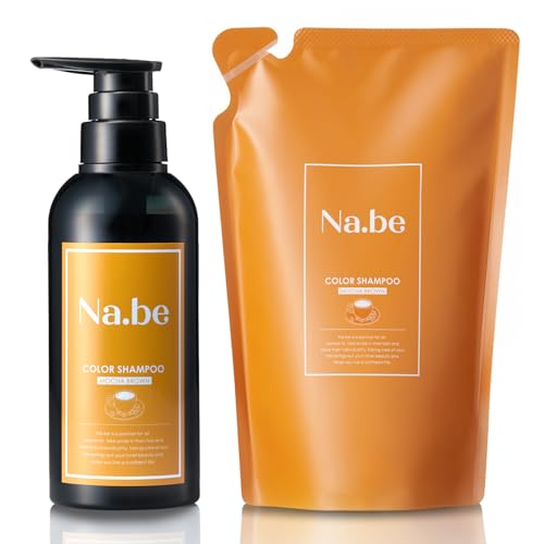 シャンプー ナイブ カラーシャンプー」の人気商品一覧 | 安い商品を