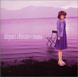 Amazon.co.jp: NOeL La neige 門倉千紗都ミニアルバムdepart