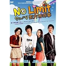 No Limit / Heading to the Ground Korean Drama Dvd with English Sub