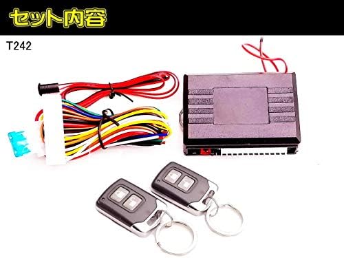 Amazon Co Jp Officek 12v キーレス エントリー システム キット ダミーセキュリティ Led付き アンサーバック 機能 オリジナル配線説明書付き T291 車 バイク