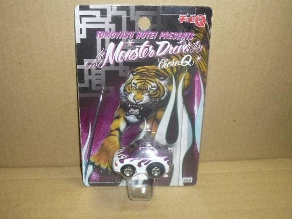 布袋寅泰 モンスタードライブ号 HOTEI特製チョロQ 当選品 新品未使用