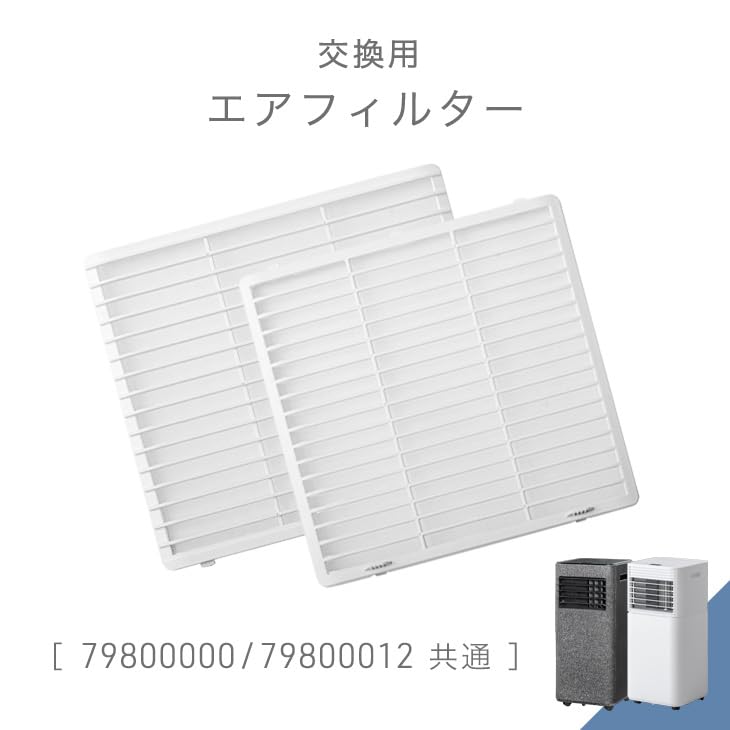 Amazon.co.jp: タンスのゲン: 空気清浄機