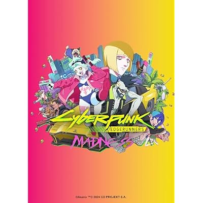 Cyberpunk: Edgerunners MADNESS - Chapitre 02 (Cyberpunk
