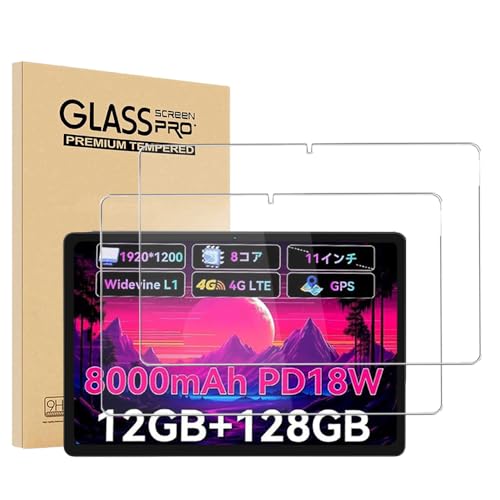 【2枚セッ】For Headwolf WPad7/Alphawolf LPad3 フィルム 保護フィルム YILLIONS 強化ガラスフィルム 日本旭硝子製 11インチタブレットガラス保護フィルム 高透過率 防水 耐油 指紋防止 硬度9H Headwolf