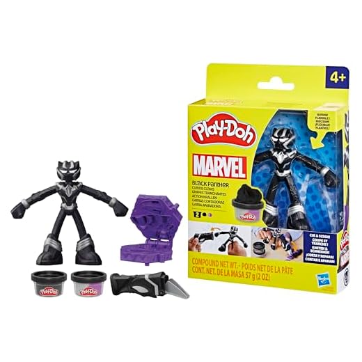 Play-Doh Black Panther Cutting Claws