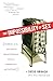 The Impossibility of Sex: Stories of the Intimate Relationship between Therapist and Patient