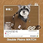 Dog Shirts 2 Pack Soft Tee Comfortable Pet Clothes for Small Pets Brown & Avocado Green M - Image 3