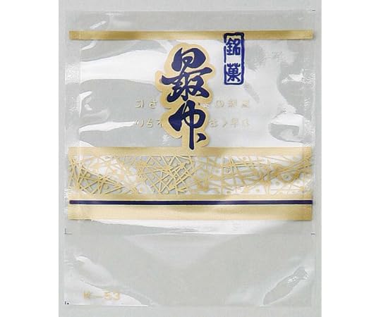 福重 製菓袋 K53最中ベロ付 福重 1ケース 1000個×20セット入 10006