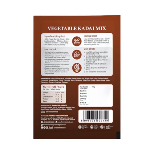 Image of Hommies Vegetable Kadai sabji Masala Spice Mix | Ready to Cook in 15 mins | Made with Cashew Nuts | Just Add vegetable and Water | Serves 4 | No Preservatives | 50 gm each (Pack of 4)
