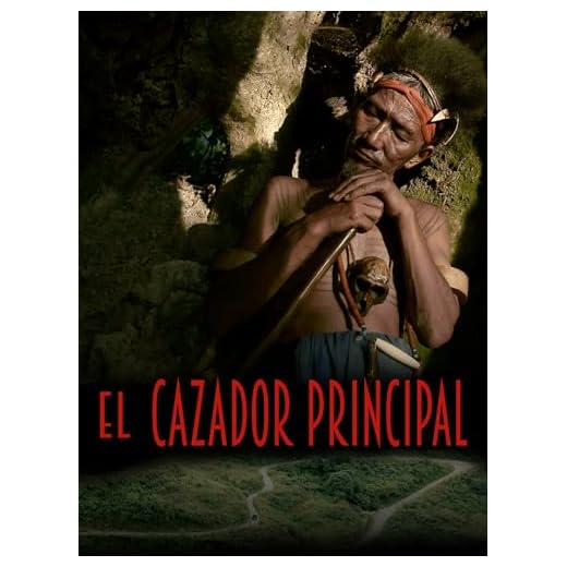 El cazador principal [subtitulado]