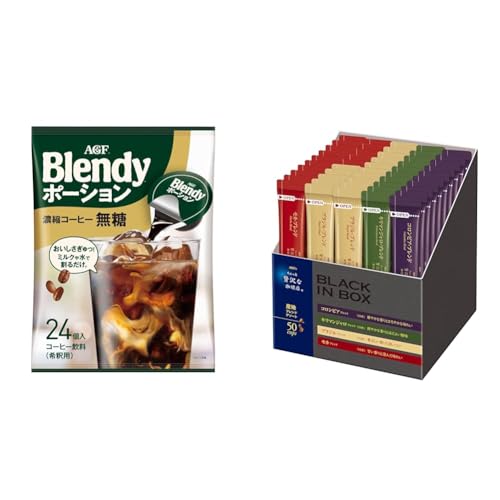 �y�Z�b�g�����zAGF(�G�[�W�[�G�t) �u�����f�B �|�[�V���� �Z�k�R�[�q�[ ���� �y �A�C�X�R�[�q�[ �z 24�� (x 1)+��������ґ������X �u���b�N�C���{�b�N�X �X�e�B�b�N�u���b�N �Y�n�A�\�[�g �y �X�e�B�b�N�R�[�q�[ �l�ߍ��킹 �z�y�u���W���E�u