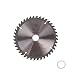 Produktbild BIlinli 7"/ 8 '' / 10 '' 40T Zähne Hartmetall-Spitzensägeblatt für Freischneider-Trimmer-Bohrungsdurchmesser 25.4mm