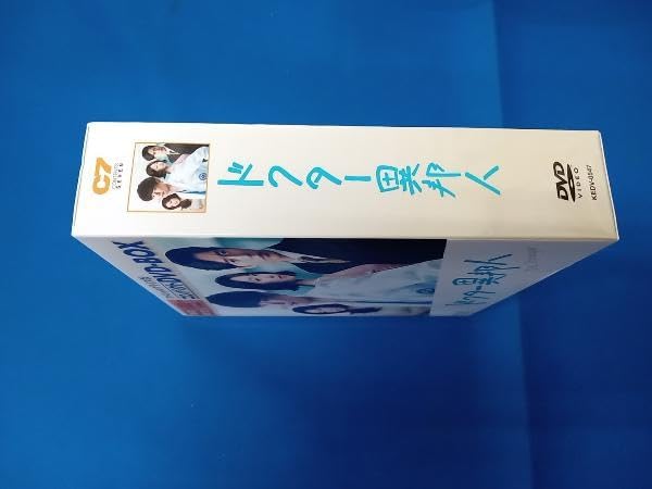 (未使用･未開封品)　ドクター異邦人 スペシャルプライス版 コンパクトDVD-BOX qdkdu57 Amazon.co.jp: DVD ドクター異邦人 スペシャルプライス版