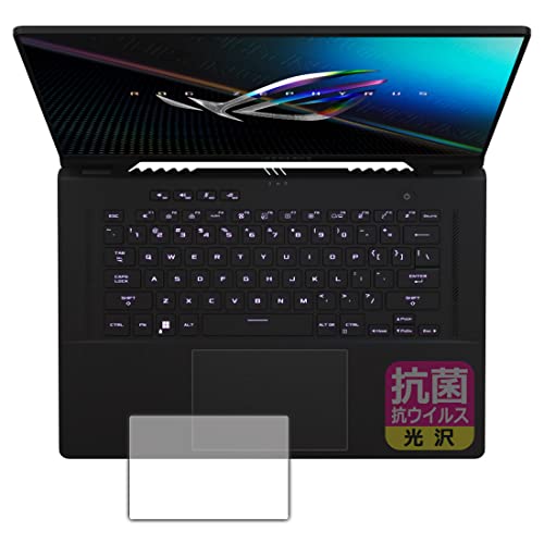 PDA�H�[ ASUS ROG Zephyrus M16 (2022) GU603ZM/GU603ZW �R�� �R�E�C���X[����] �ی� �t�B���� [�^�b�`�p�b�h�p] ���{��
