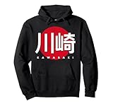 Kawasaki City Retro Estética Japonesa Kawasaki Sudadera con Capucha