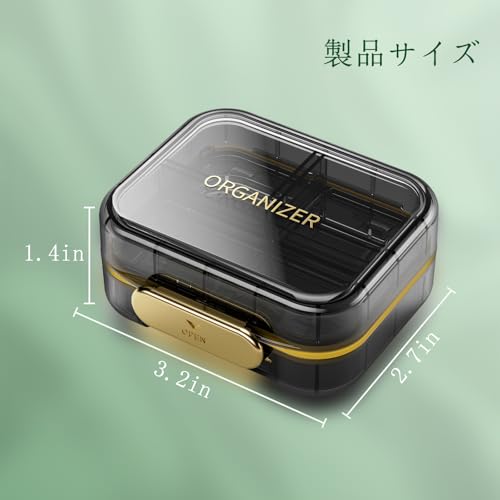 mossime ピルケース の商品画像 7