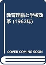 【ほぼ新品】オブローモフ ゴンチャロフ 岩波文庫 全巻セット 絶版 匿名配送 オブローモフ ゴンチャロフ 岩波文庫 上中下巻。全ての巻に帯