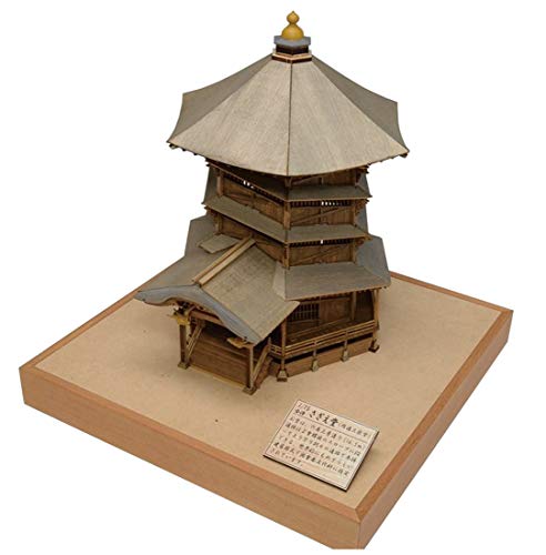 Woody Joe 1/75 Aizu Sazaedo (Entsu Sansodo) Wooden Model Assembly Kit
