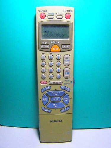 東芝 ビデオリモコン RM-F88M Amazon | 東芝 ビデオリモコン RM-F88M | 東芝(TOSHIBA) | AV