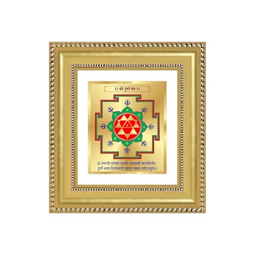 Image of DIVINITI Siddh Energised Durga Yantra | 24k Gold Plated Foil Powerful Protection Vastu Frame for Home, Office & Puja Room | Spiritual Yantra for Positive Energy, Protection & Prosperity (12 X 11 CM)