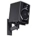 VideoSecu One Pair of Side Clamping Bookshelf Speaker Mounting Bracket with Swivel and Tilt for Large Surrounding Sound Speakers MS56B 3LH