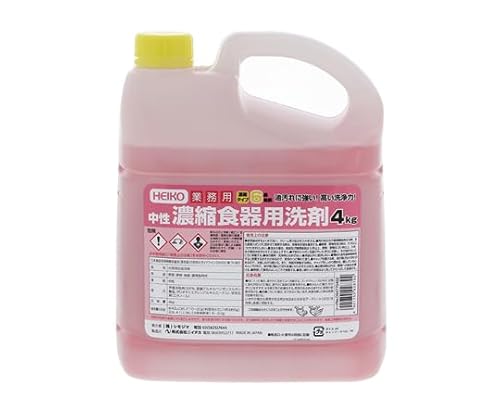 HEIKO ヘイコー業務用 濃縮食器用洗剤 中性 4kg 004770422