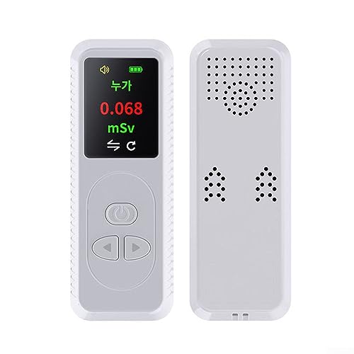 DAZZLEEX Contatore Geiger Rilevatore di radiazioni nucleari 0,96 pollici TFT Display a colori portatile Contatore Geiger portatile USB (bianco)