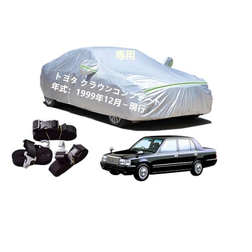 Toyotag^ԗp{fB[Jo[ ^pJ[Jo[ UVJbg N hhoh~ 3{hxgt 3{hxgt g^NERtH[g TSS10 1999N12`s