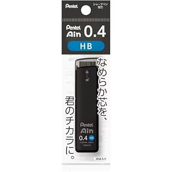 アルルページ エックスハイパーAL型（文具専用）｜オルファ株式会社 【公式