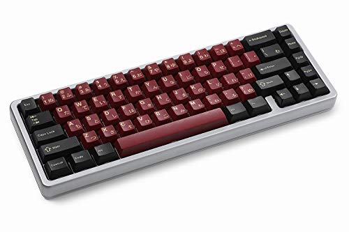 Drop + Redsuns GMK Red Samurai Keycap Set for 65% Keyboards
