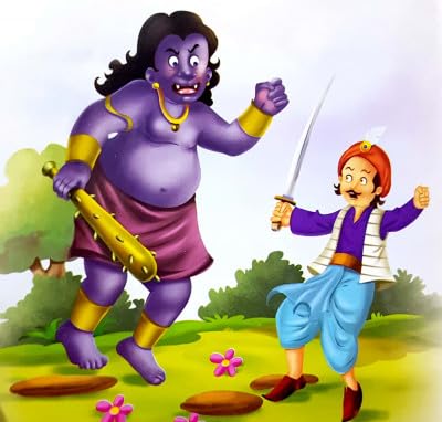 राक्षस आणि राजकुमार Podcast Por  arte de portada